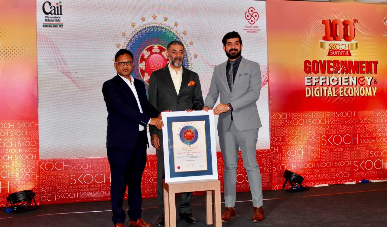 ICDS community meeting Assam